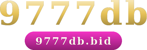 9777db logo